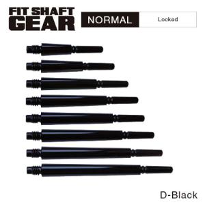 ダーツ シャフト Fitシャフト GEAR ノーマル ロック Dブラック (ポスト便OK/3トリ)｜dartsshoptito