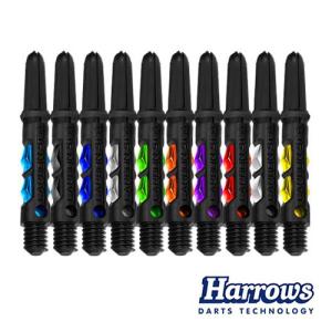 ダーツ シャフト Harrows CARBON ST SHORT カーボン エスティー(ポスト便OK/3トリ)｜dartsshoptito