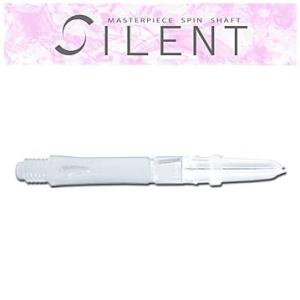 ダーツ シャフト LAROスピンシャフト SILENT ミルキーホワイト (ポスト便OK/5トリ)