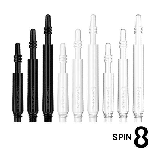 ダーツ シャフト TARGET 8 SHAFT REGULAR SPIN ターゲット エイトシャフト...