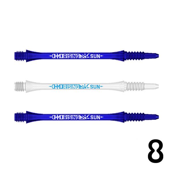 ダーツ シャフト 8 HARUKI MURAMATSU SLIM SHAFT FIXED 村松治樹モ...