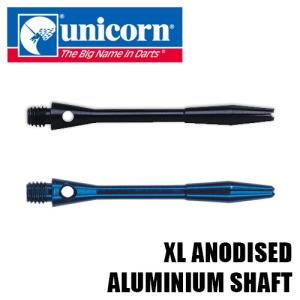 ダーツ シャフト unicorn ユニコーン XL アルマイト SHAFT(ポスト便OK/3トリ)｜dartsshoptito