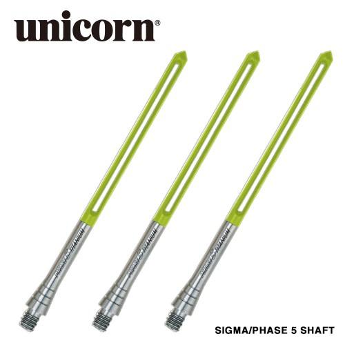 ダーツ シャフト unicorn Titanium SIGMA PHASE 5 Silver ユニコ...