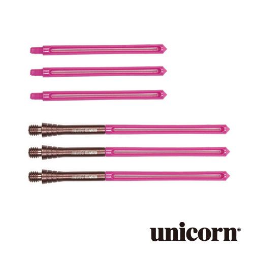 ダーツ シャフト unicorn PHASE5 フェーズ5 ユニコーン ロッソ (ポスト便OK/2ト...