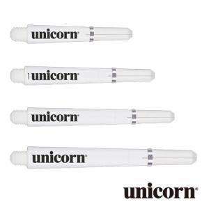 SALE ダーツ シャフト unicorn ユニコーン GRIPPER 4 ホワイト(ポスト便OK/3トリ)｜dartsshoptito