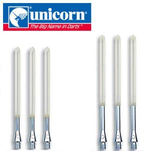 ダーツ unicorn Slik Stik Aluminium+シャフト シルバー (ポスト便OK/3トリ)｜dartsshoptito