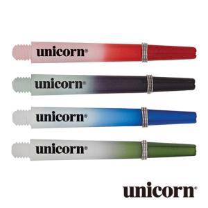 ダーツ シャフト unicorn GRIPPER3 TWO-TONE ユニコーン グリッパー3 ツートン (ポスト便OK/2トリ)｜dartsshoptito