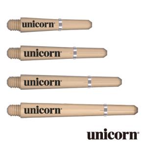 ダーツ シャフト unicorn GRIPPER 4 MIRAGE ロッソ ユニコーン グリッパー4 ミラージュ(ポスト便OK/5トリ)｜dartsshoptito