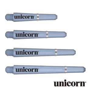 ダーツ シャフト unicorn GRIPPER 4 MIRAGE ブルー(ポスト便OK/5トリ)｜dartsshoptito