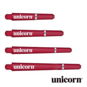 ダーツ シャフト unicorn ユニコーン GRIPPER4 グリッパー レッド(ポスト便OK/3トリ)｜dartsshoptito