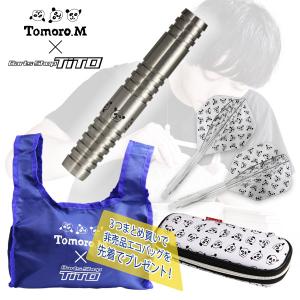 TiTO × Tomoro.M ティト 水野智路 氏 コラボ コンプリートセット エコバック付き｜dartsshoptito