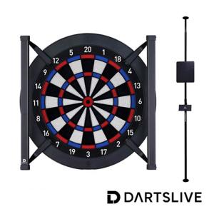 セット ダーツボード DARTSLIVE Home & ポールスタンド & LED LIGHT ダーツライブホーム スタンド ホームライト セット｜dartsshoptito