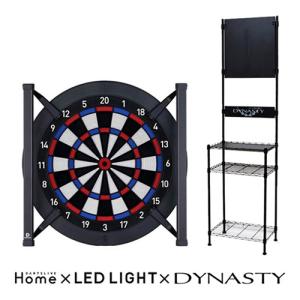 セット ダーツボード DARTSLIVE Home & DYNASTY ダーツスタンド & DARTSLIVE Home LED LIGHT ダーツライブホーム ダイナスティ｜dartsshoptito