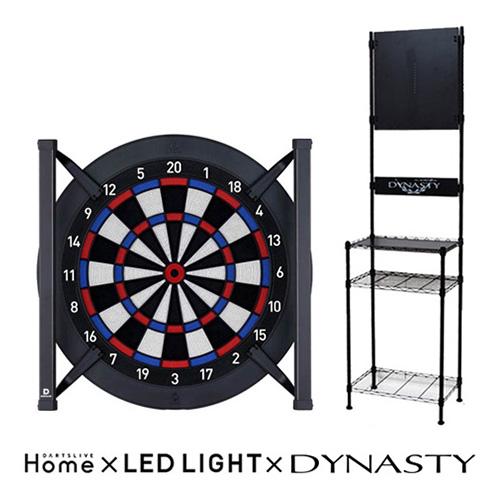 セット ダーツボード DARTSLIVE Home &amp; DYNASTY ダーツスタンド &amp; DART...