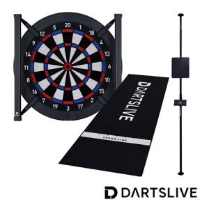 セット ダーツボード DARTSLIVE Home & Home LED LIGHT & ポールスタンド & スローマット セット｜dartsshoptito