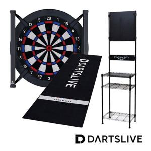 セット ダーツボード DARTSLIVE Home & Home LED LIGHT & ダーツマット & DYNASTY ダーツスタンド セット｜dartsshoptito