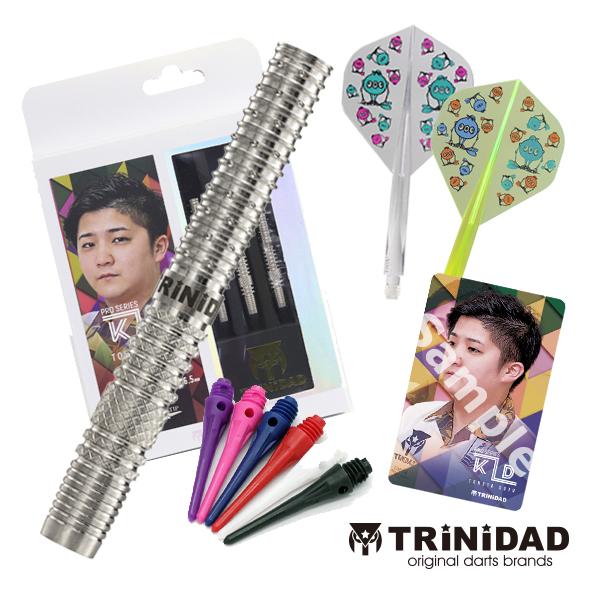 ダーツセット TRiNiDAD CONDOR AXE トリニダード コンドルアックス 後藤智弥 選手...