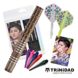 ダーツセット TRiNiDAD CONDOR AXE トリニダード コンドルアックス 後藤智弥 選手セット KID 限定ライブカード付き Limited｜dartsshoptito