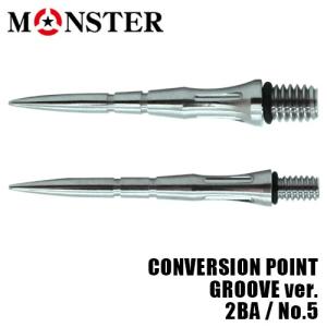 MONSTER ステンレス CONVERSION POINT GROOVE 2BA No.5 モンスター コンバージョンポイント グルーヴ 30mm (ポスト便OK/3トリ)｜dartsshoptito
