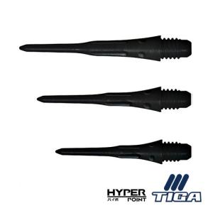 ダーツ ティップ TIGA HYPER POINT ブラック ソフトティップ チップ 24〜30mm ハイパーポイント ティガ (ポスト便OK/2トリ)｜dartsshoptito