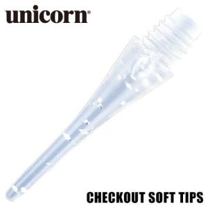 ティップ ユニコーン unicorn SIGMA SPARE TIPS (50p) 79026 (メール便OK/4トリ)｜dartsshoptito