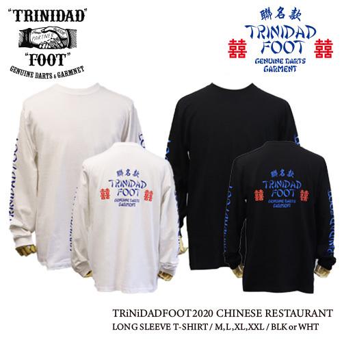 TRiNiDAD × FOOT 2020 ロンT 山田勇樹 選手 トリニダード フット コラボ ロン...
