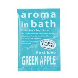 粉体入浴料アロマインバス25ｇ１個800個入1個@19！（税抜）　ノベルティ　ギフト　粗品