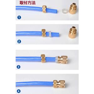 ホースコネクタ コネクタ 真鍮製 アタッチメン...の詳細画像2