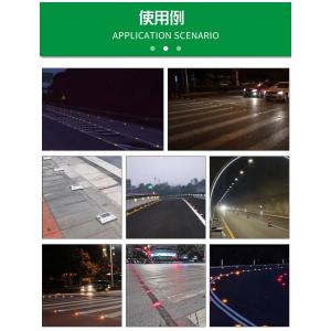 頑丈 ソーラー LED ライト 常時点灯 常時...の詳細画像3