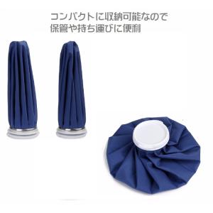 アイスバッグ Sサイズ 約15cm 氷嚢 ひょ...の詳細画像2