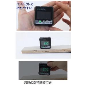 デジタルレベルメーター 電子水平器 デジタル角...の詳細画像3