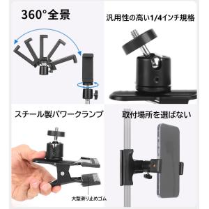 スマホホルダー スタンド クリップ式 スマホ ...の詳細画像4