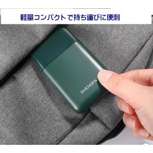 メンズ ミニ シェーバー 電気シェーバー ひげ...の詳細画像3
