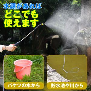 充電式 電動噴霧器 噴霧器 噴霧機 電動 ノズ...の詳細画像3