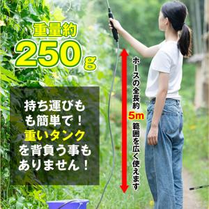 充電式 電動噴霧器 噴霧器 噴霧機 電動 ノズ...の詳細画像4