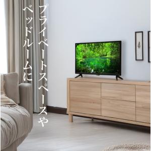 TEES 液晶テレビ ハイビジョン 24インチ...の詳細画像2