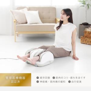 ALINCO マッサージ機 フットマッサージャ...の詳細画像3
