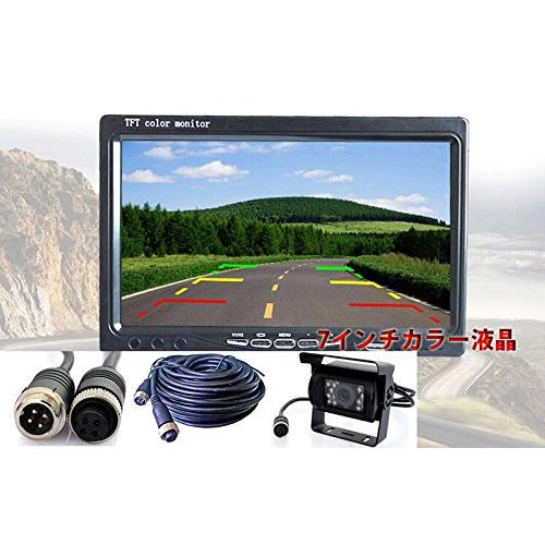 バックカメラセット　12V/24V両用　Color CCDレンズ搭載LEDバックカメラ+高輝度7イン...