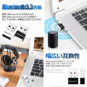 Bluetooth非搭載のパソコンでBluet...の詳細画像2