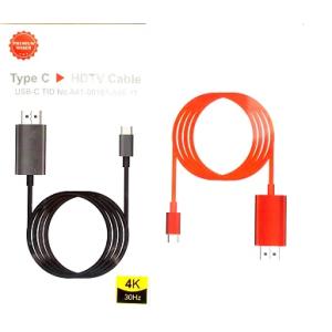 HDMI変換アダプター Type C 4K USB Type C to HDMIケーブル 高耐久性 ...