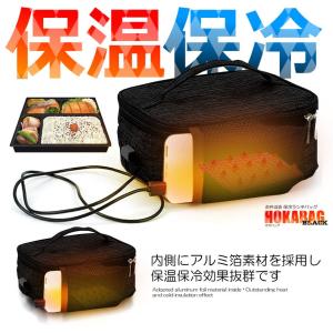 保温 保冷 バッグ USB給電式 2.5L 5...の詳細画像3