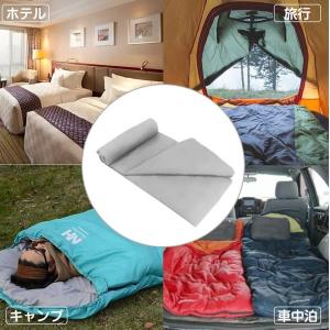 コンパクト収納 寝袋 インナーシュラフ 210...の詳細画像4