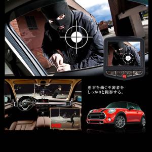 ドライブレコーダー コンパクト 繰り返し録画 ...の詳細画像5