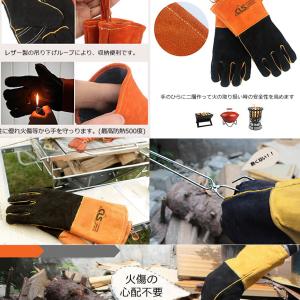 耐熱グローブ 手袋 牛革 高温 作業 火傷 調...の詳細画像3