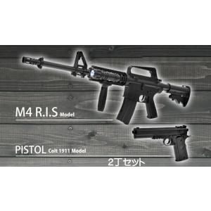 MARUZEN（エアガン） NEW 精密射撃エアガン APS Type96 OD : ネット