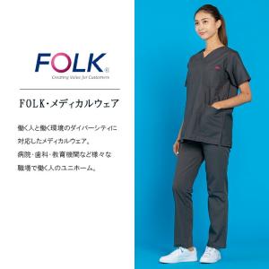 フォーク スクラブ 7000SC 男女兼用 医...の詳細画像2