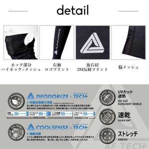 【即日発送】インナーシャツ 冷感長袖ハイネック...の詳細画像4