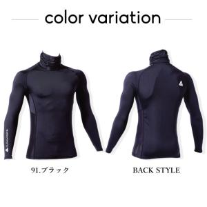 【即日発送】インナーシャツ 冷感長袖ハイネック...の詳細画像5