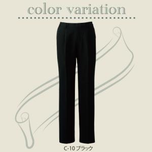 黒パンツ ストレッチパンツ アルべ AS-68...の詳細画像1