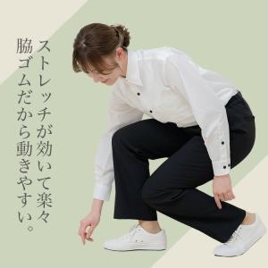 黒パンツ ストレッチパンツ アルべ AS-68...の詳細画像4